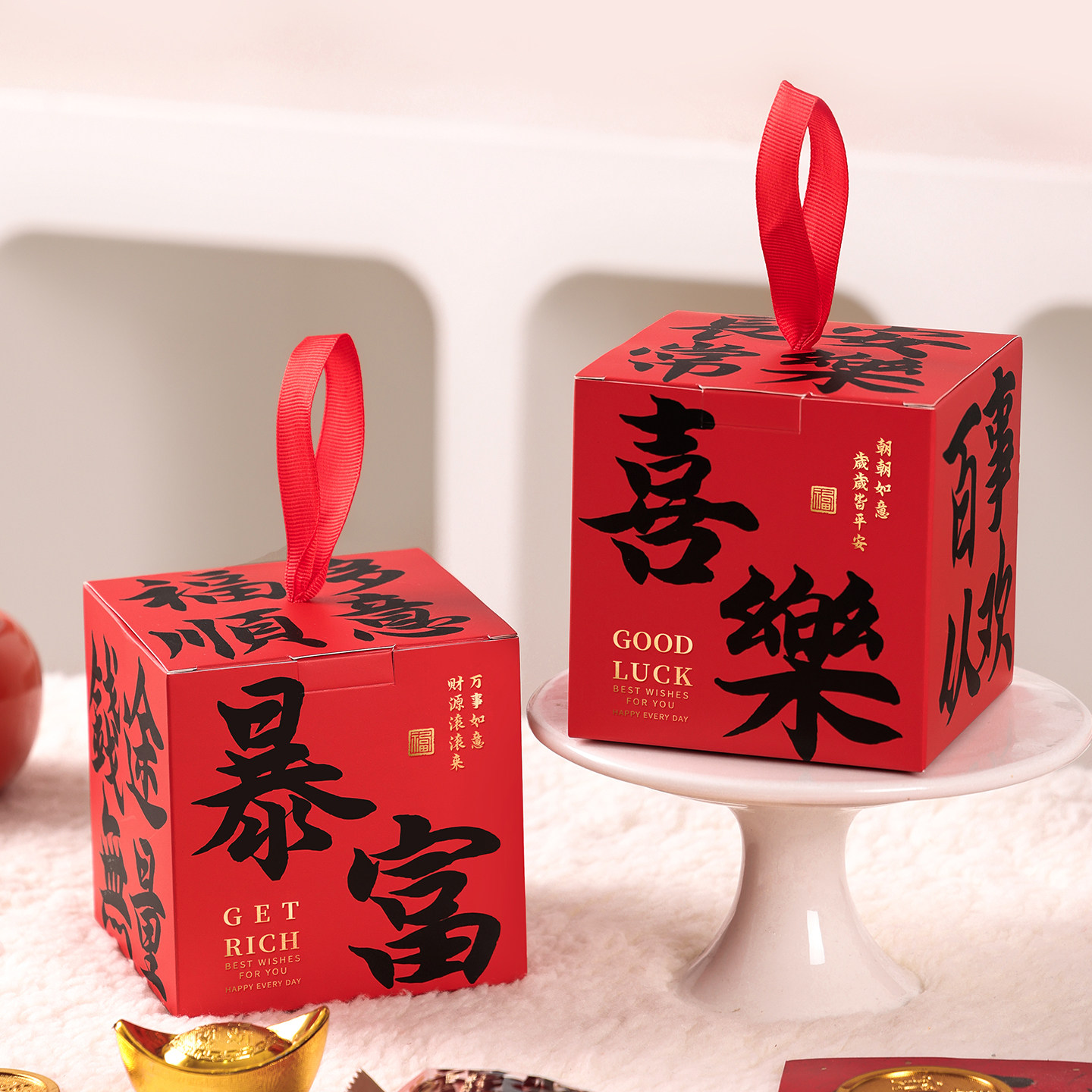 新年礼盒包装过年中国风牛轧糖果雪花酥曲奇饼干盒送礼小方盒子空