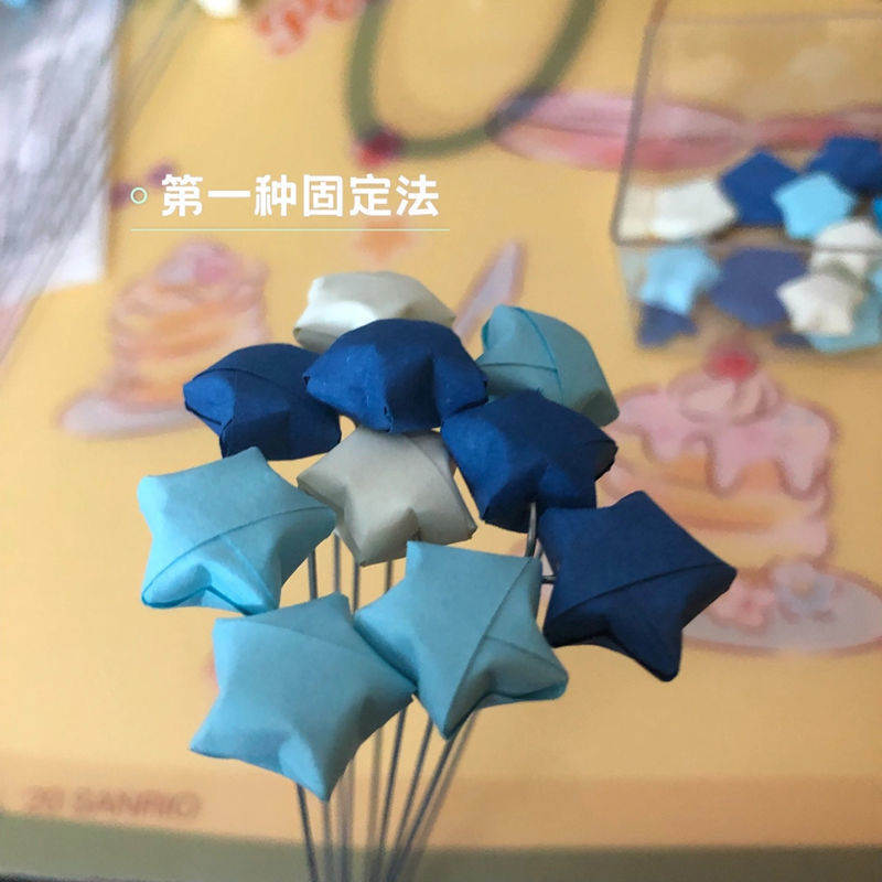 jy纸折星星花束材料diy折纸手工五角星网红少女ins可爱幸运小纸条