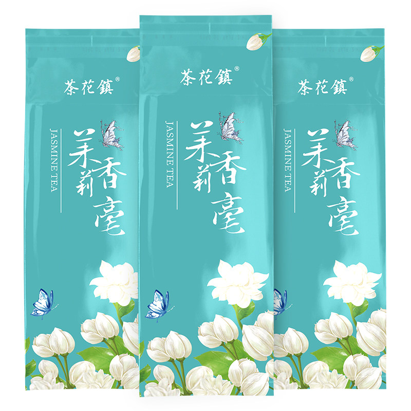 茶花镇品牌茉莉香毫广西横县特产茉莉花茶烘青一级优选袋装100g