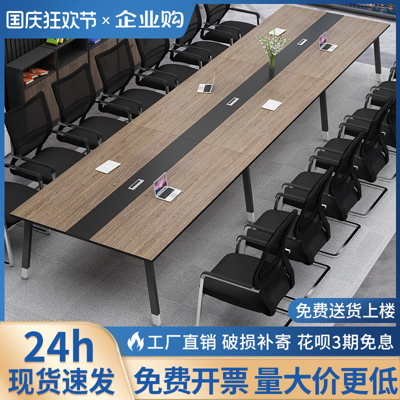 职员办公桌办公室桌子员工电脑桌图片