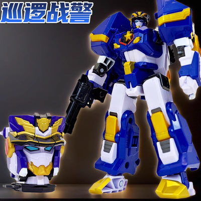 迷你特工队超级战警力量巡逻警察变形机器人机甲金刚男孩儿童玩具