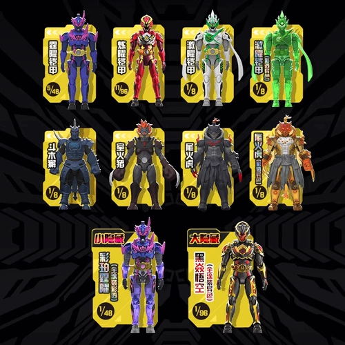 Audi Double Diamond Armor Warriors Heroes Armor 4th Blind Box Motion Doll Модель звезд