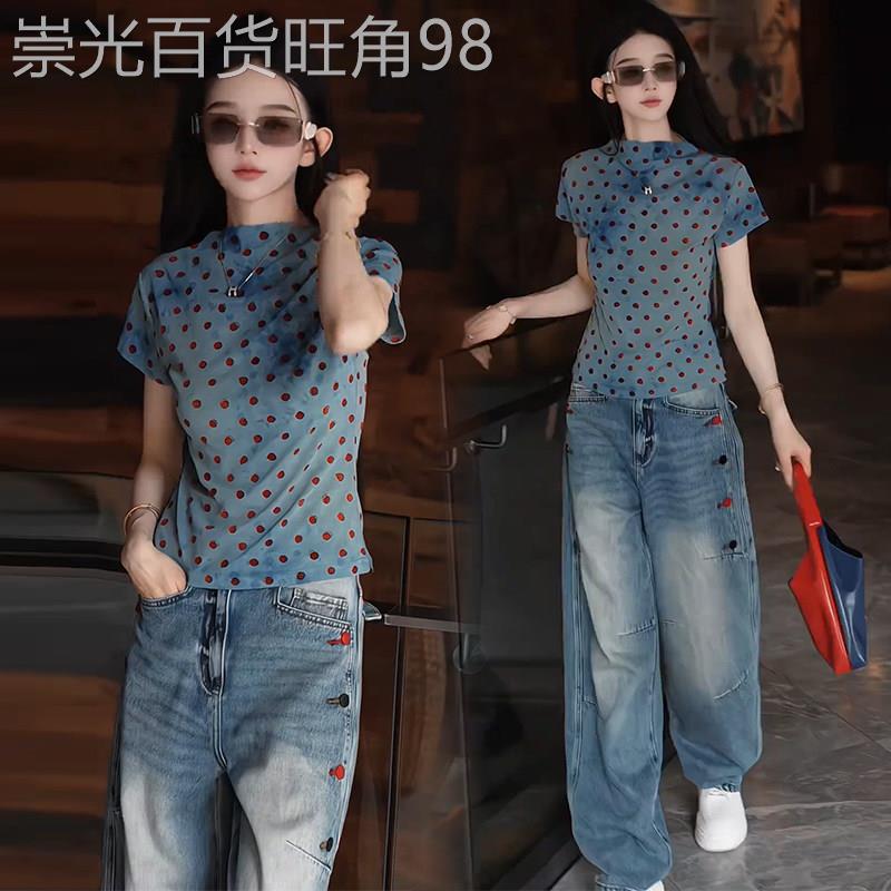 香港代购时尚套装女夏季新款显瘦波点短袖T恤牛仔阔腿裤两件套潮