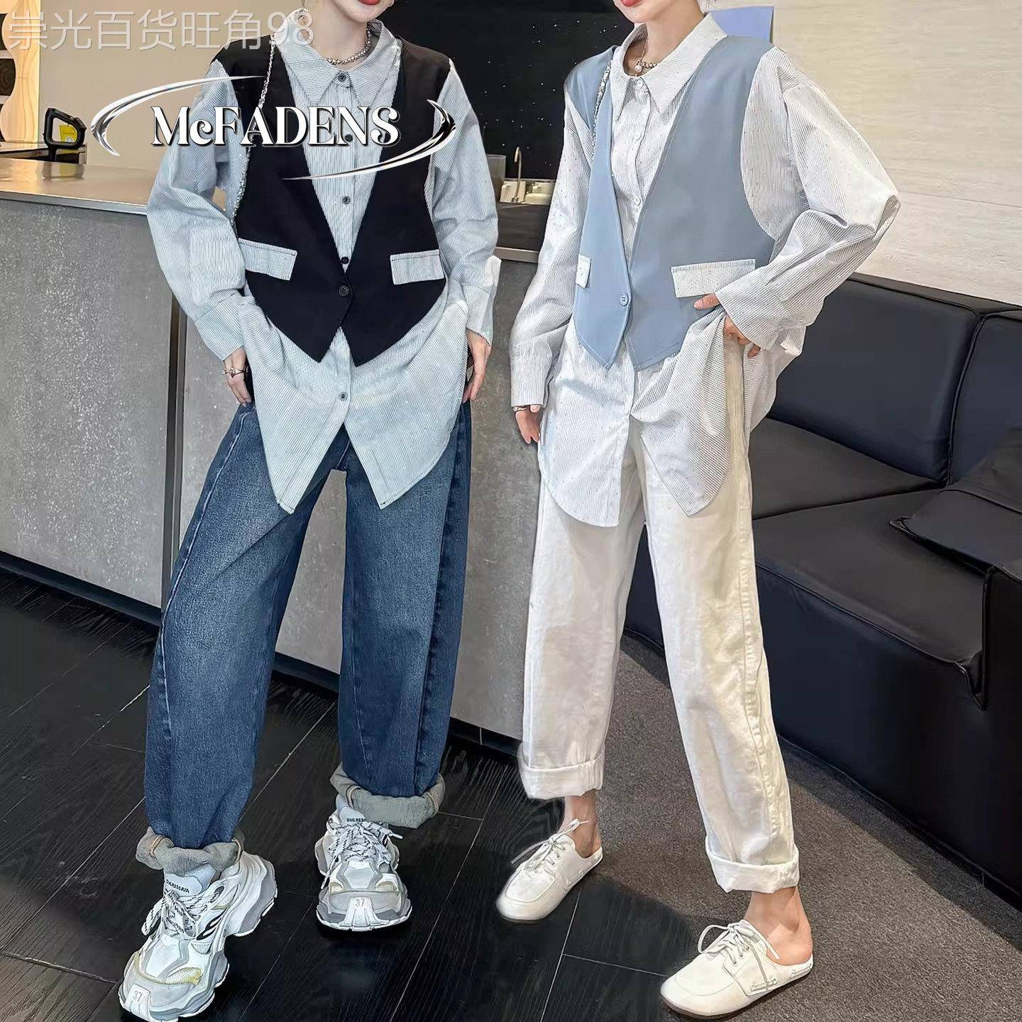 香港胖mm宽松百搭马甲拼接中长款显瘦衬衫大码简约时尚长袖上衣女