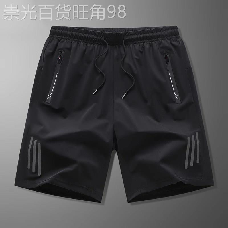 冰丝薄款短裤男夏季速干宽松篮球裤五分裤中年拉炼口袋透气运动裤