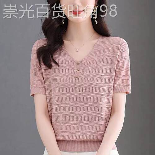 中年妈妈2026夏季新款v领冰丝轻薄短袖t恤女针织小衫宽松减龄上衣