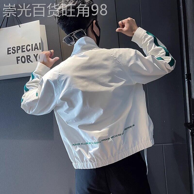 LL男装外套男春秋款夹克潮流百搭休闲2026新款高级感痞帅韩版工装
