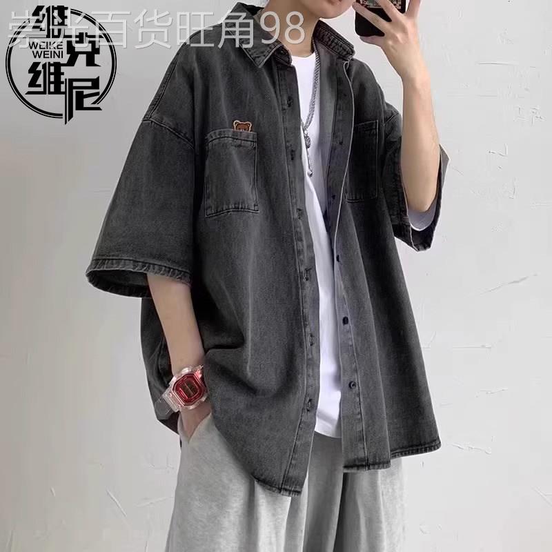 美式短袖牛仔衬衫男士2026夏季新款潮牌痞帅大码宽松复古休闲衬衣
