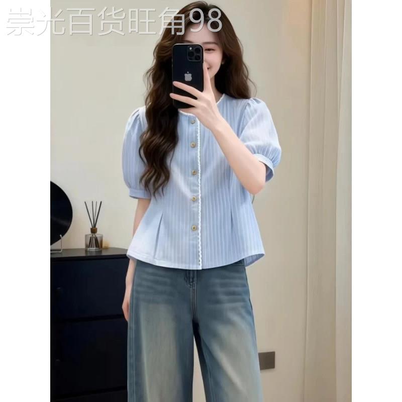 蓝色条纹泡泡袖t衬衫女夏季欧货法式气质花边减龄别致独特短袖上