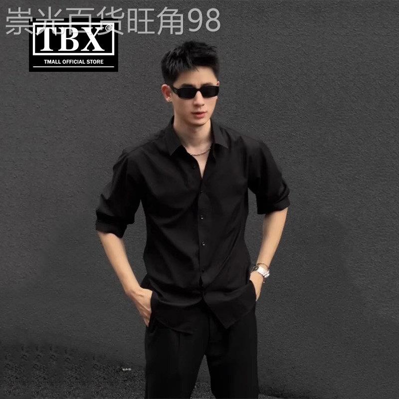 潮牌高级感男士衬衫短袖夏季那不勒斯五分袖黑色痞帅冰丝衬衣男款