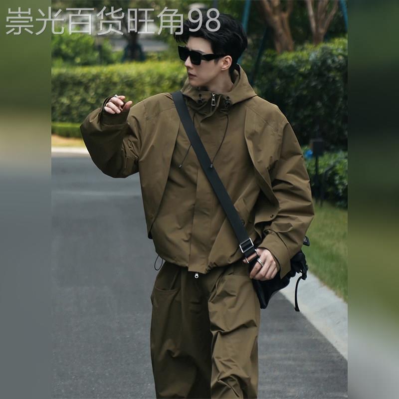 美式工装夹克套装男士2026新款春秋季户外三防冲锋衣裤子男款一套