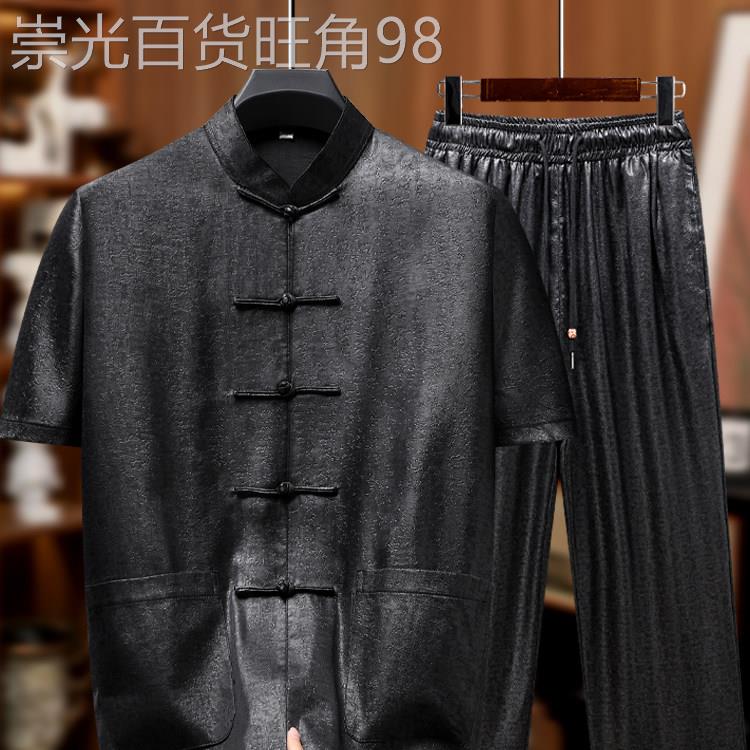 新中式香云纱唐装男夏季桑蚕丝真丝长袖套装禅意茶服垂感爸爸男装