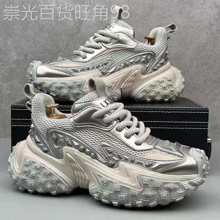 设计款机甲运动鞋2025春夏新款街拍厚底轮胎鞋防滑增高老爹鞋男潮