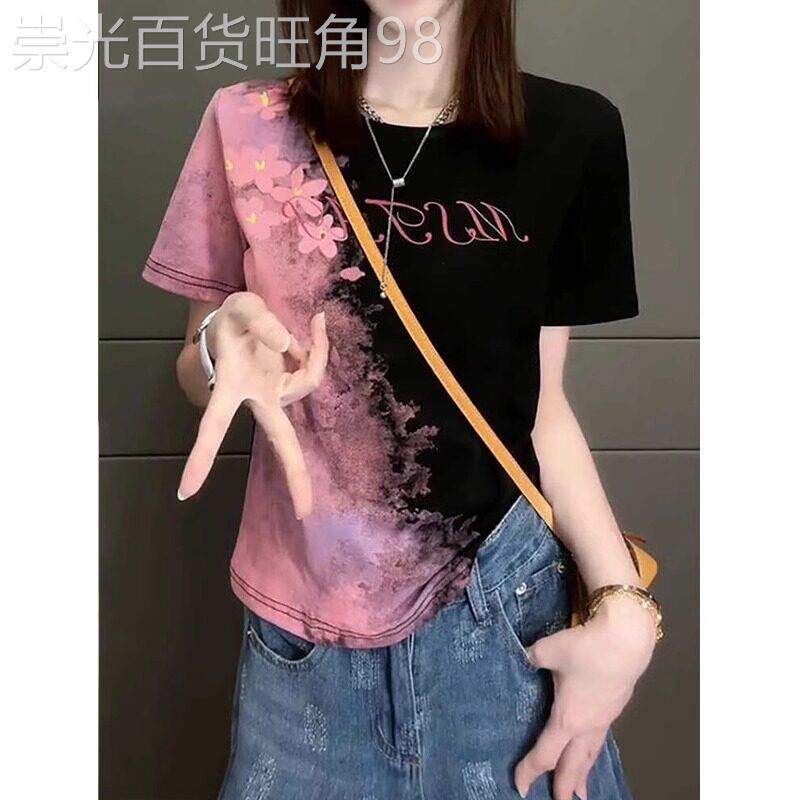 正肩短袖t恤女夏季2026新款时尚洋气设计感宽松显瘦大码半袖上衣