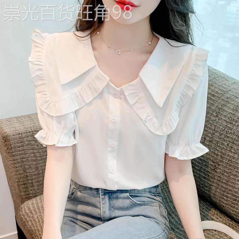 白色雪纺衬衫女2026新款夏季娃娃领高级感轻奢减龄洋派小衬衫衣女