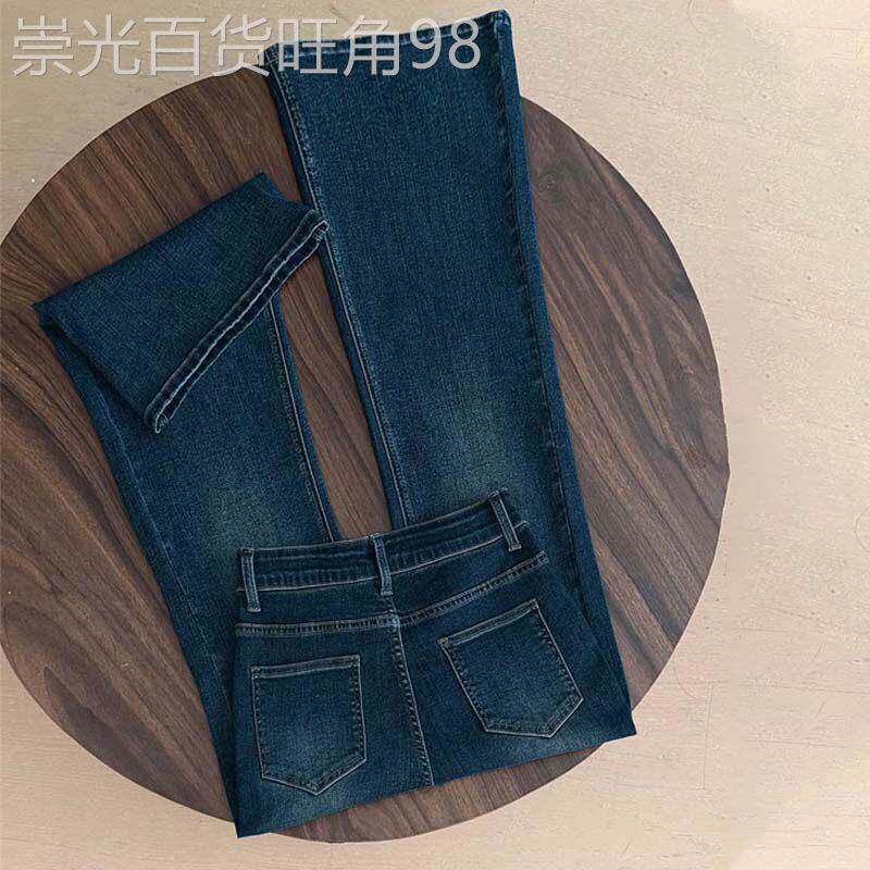 潮牌复古微喇牛仔裤女秋季高腰大码胖mm弹力梨型身材显瘦喇叭裤子