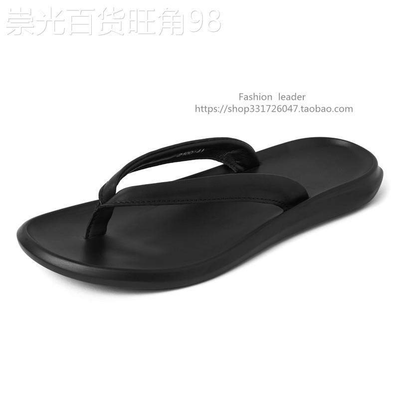 港风潮牌2026新款夏季人字拖鞋男|潮流休闲|防滑真皮|沙滩人字拖