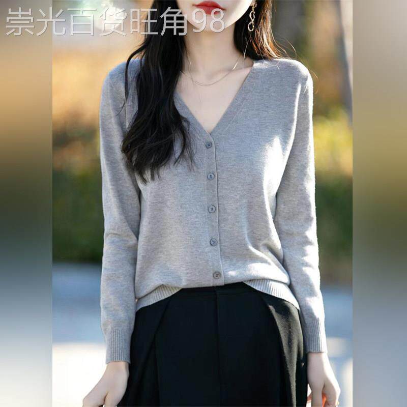潮牌法式针织开衫女春秋季V领薄款毛衣外套舒适透气防晒上衣小衫