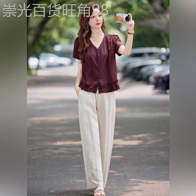 潮牌时尚套装女2026夏季气质显瘦V领短袖棉麻高腰阔腿裤两件套潮