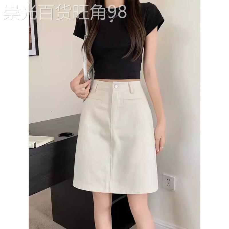 米白色牛仔半身裙女夏2026巨好看的裙子高腰显瘦中长版a字包臀裙