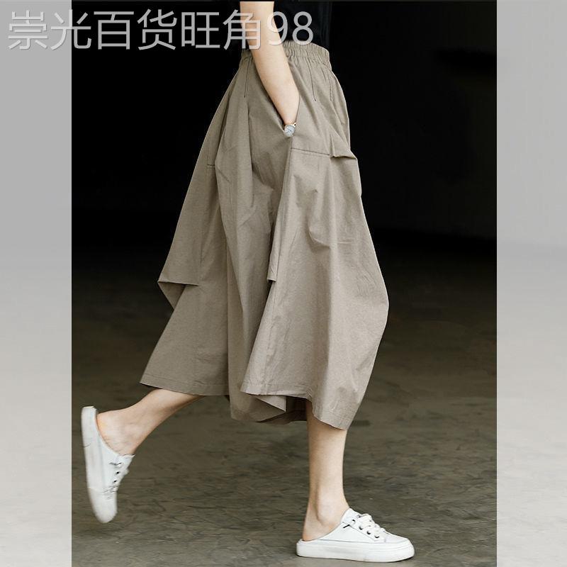 卡其色半身裙女夏季新款高腰显瘦a字裙子赫本风百搭减龄伞裙长裙
