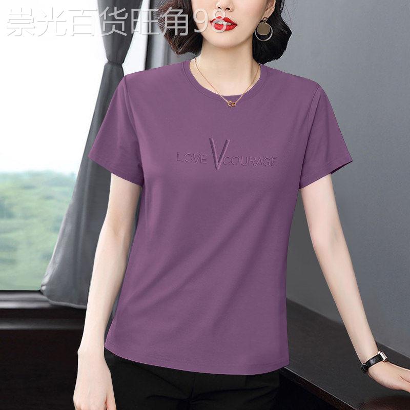中年妈妈圆领纯棉短袖t恤女夏装2026年新款宽松大码胖mm遮肚上衣