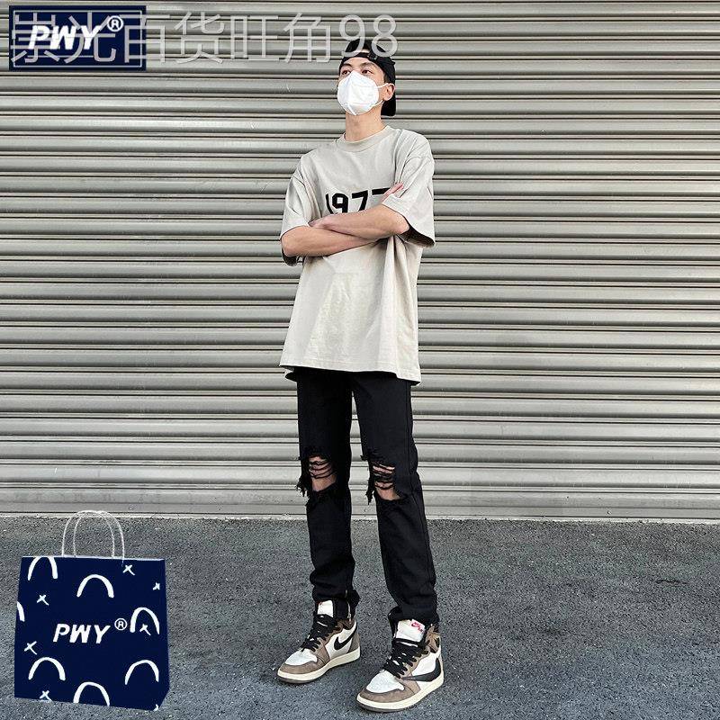 潮牌黑色破洞牛仔裤男士夏季美式高街vibe直筒修身微喇叭裤休闲裤