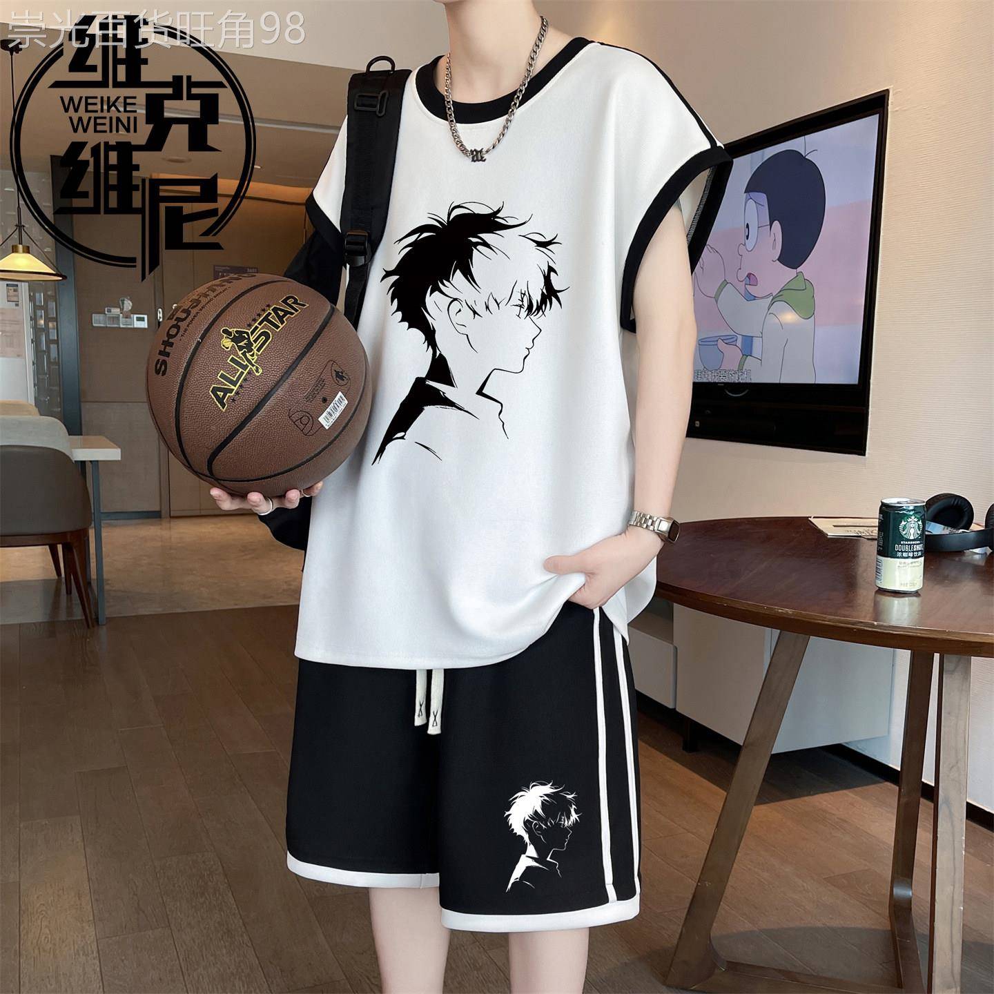 冰丝运动套装男2026夏季新款美式潮牌无袖背心搭配五分短裤两件套