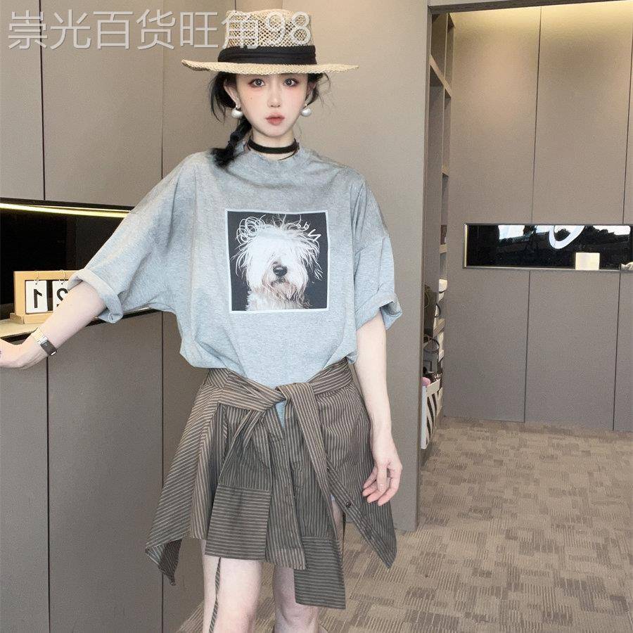条纹腰封洋装套装两件套女2026夏新款小狗印花短袖T恤裙欧洲站