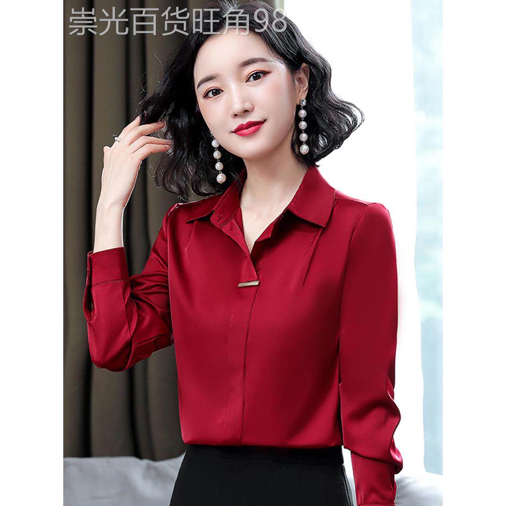 衬衫女春秋2025新款洋气时尚气质宽松显瘦衬衣翻领缎面长袖上衣女