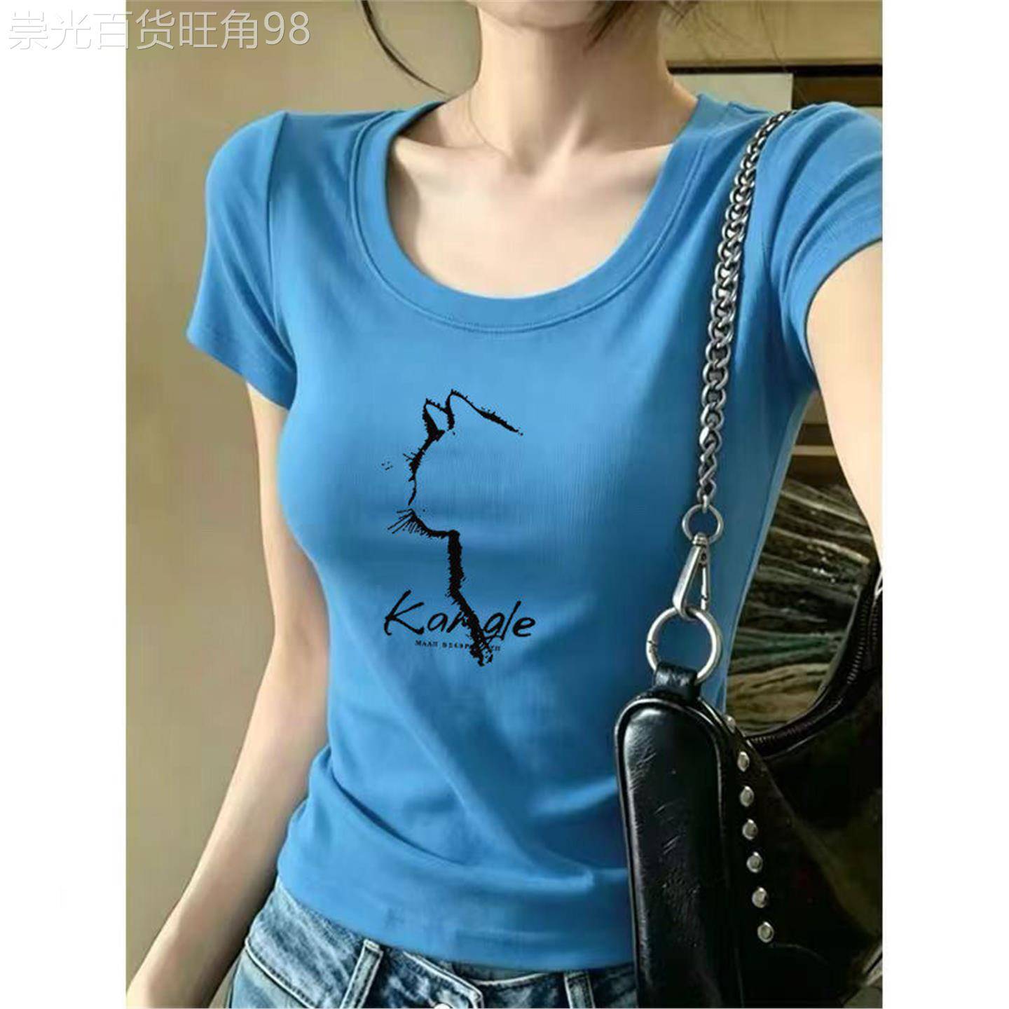 美式U领露锁骨短袖T恤女夏季蓝色多巴胺修身显瘦收腰正肩短款上衣