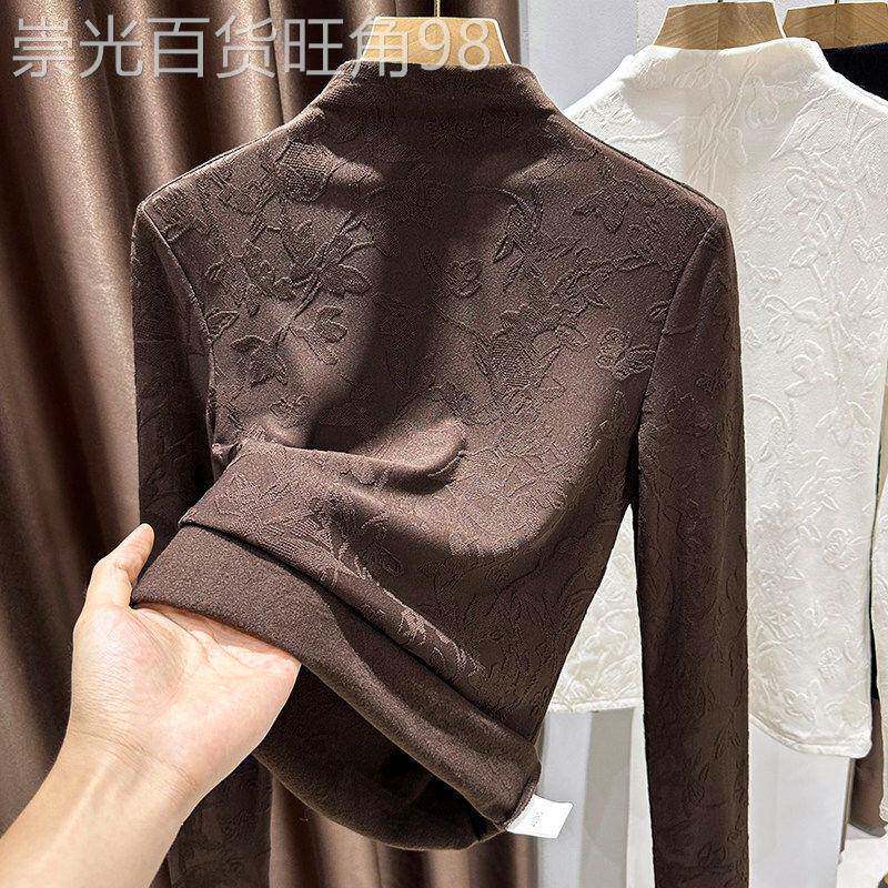 搭配新中式马甲提花针织打底衫女秋冬轻奢高级感内搭加绒国风上衣