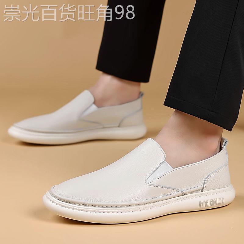 真皮男鞋2026新款夏季透气休闲百搭皮鞋潮流男士一脚蹬懒人小白鞋