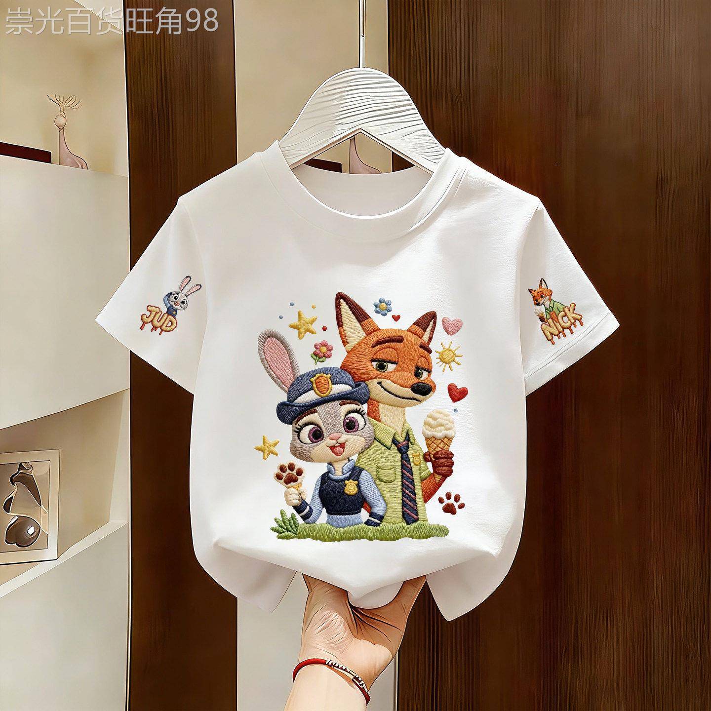DGKP兔子警官白色纯棉男女童短袖T恤2026新款夏儿童半袖上衣T恤
