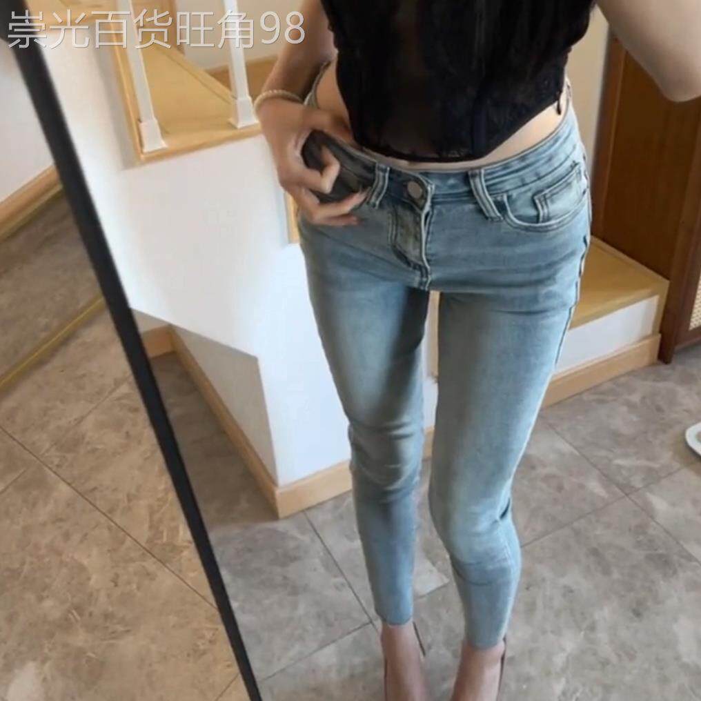 牛仔裤女春秋季2026新款高腰修身显瘦小个子九分紧身铅笔小脚裤子