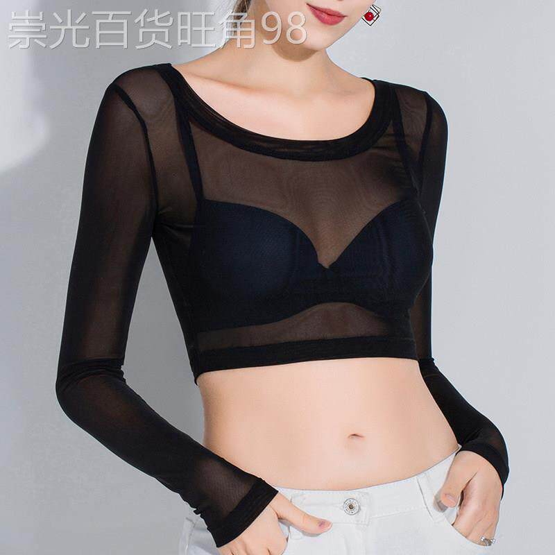 网纱防晒衫女薄款2026夏季新款透明紧身蕾丝内搭上衣长袖纱衣t恤