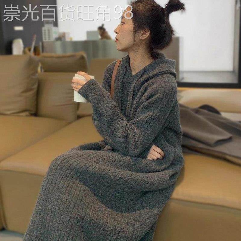 加厚连帽毛衣洋装女秋冬款直筒宽松长版外穿针织裙休闲内搭长裙