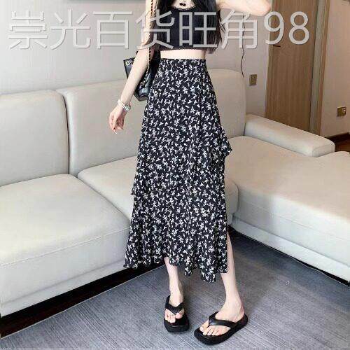 法式碎花半身裙女夏季2026新款小个子高腰显瘦开叉a字鱼尾包臀裙