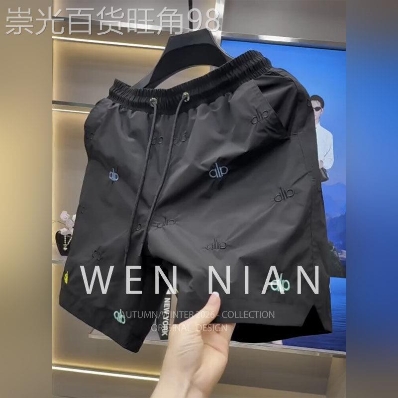 韩国WEN NIAN欧货速干休闲短裤男2026夏季户外运动五分沙滩裤潮牌