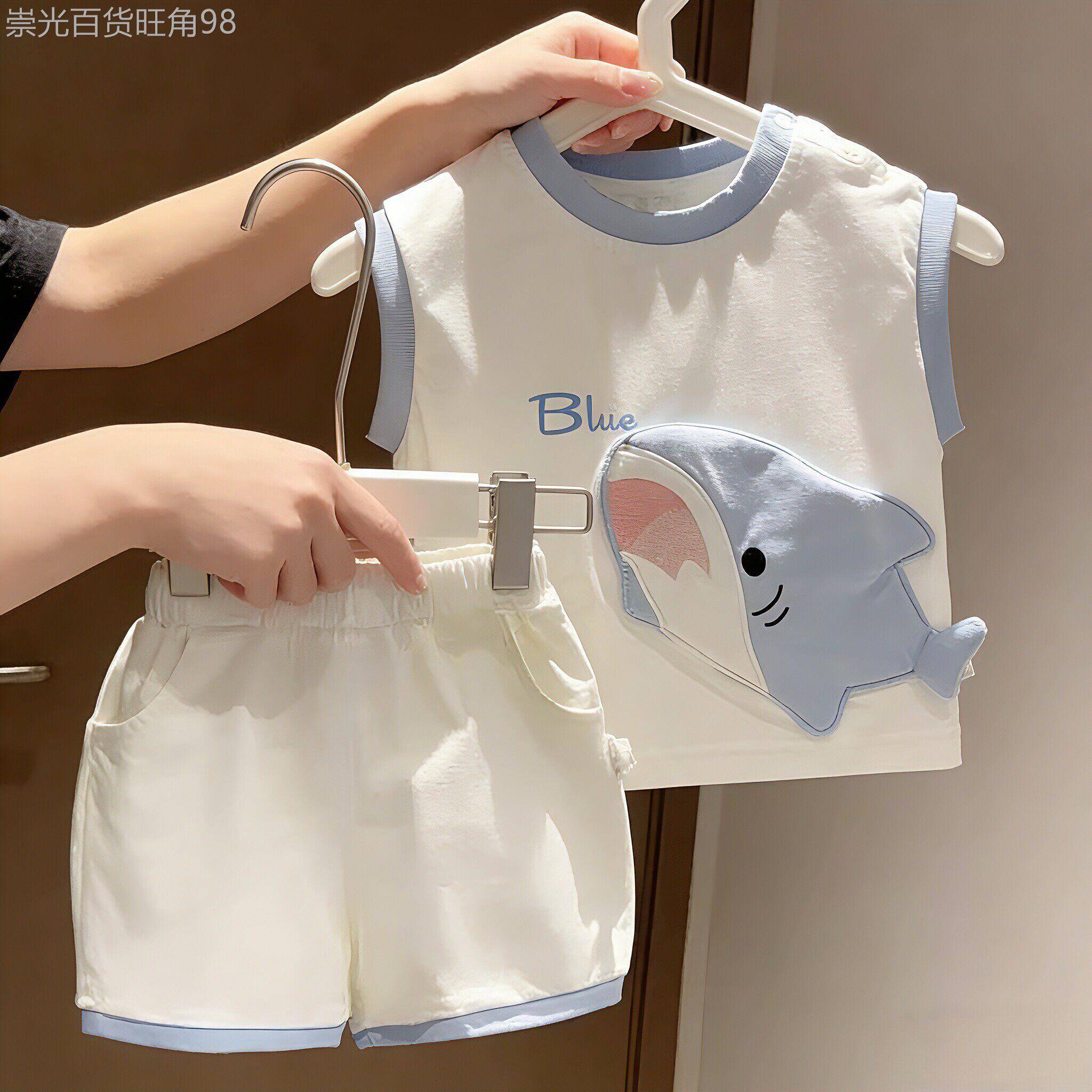 法国BADNUT婴幼儿纯棉无袖背心套装夏季2026新款男宝宝短裤两件套