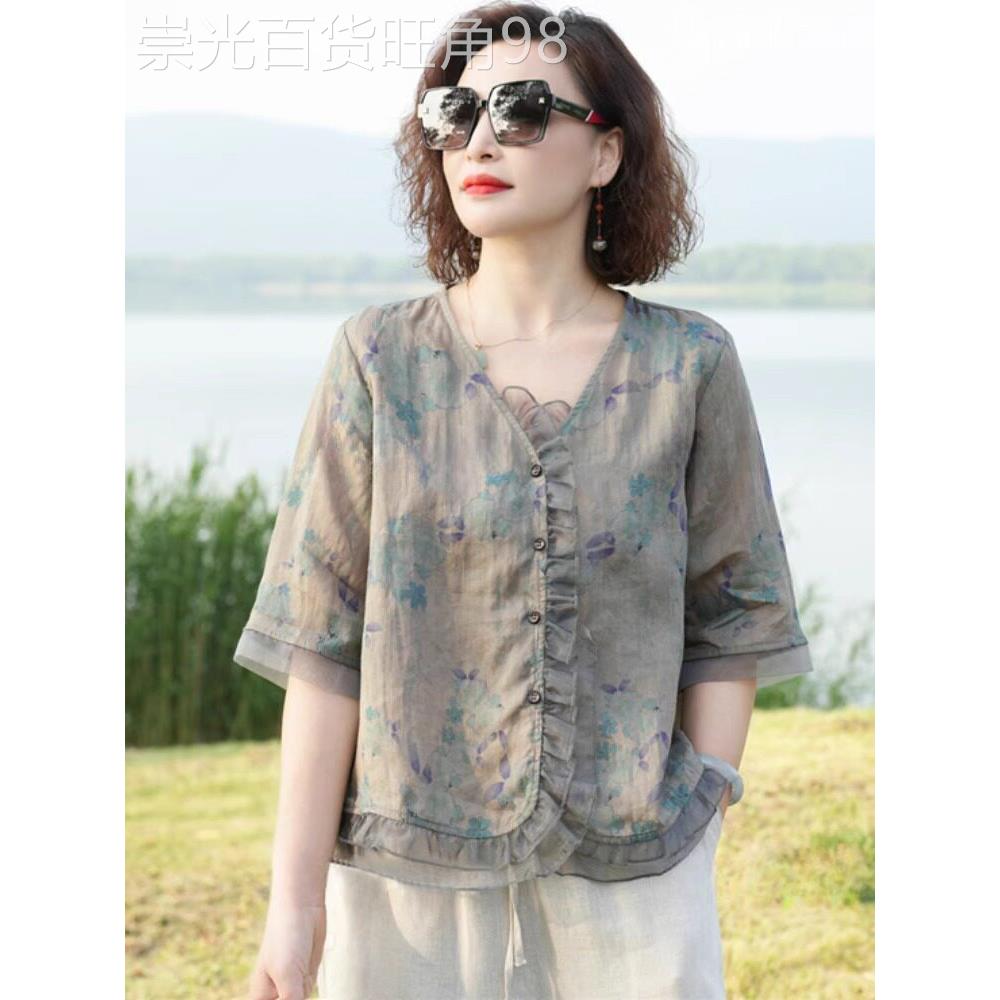棉麻短袖衬衫女大码夏季薄款2025新款高端中年妈妈宽松亚麻上衣女