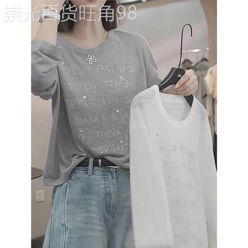 韩国竹节棉灰色重工烫钻长袖T恤女夏季新款宽松薄款防晒罩衫上衣