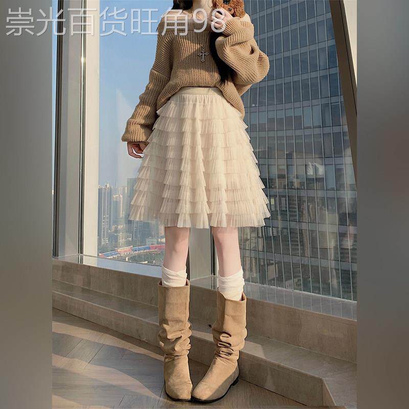 潮牌米白色五分蛋糕裙女春秋新款芭蕾风漂亮a字百褶网纱半身中裙