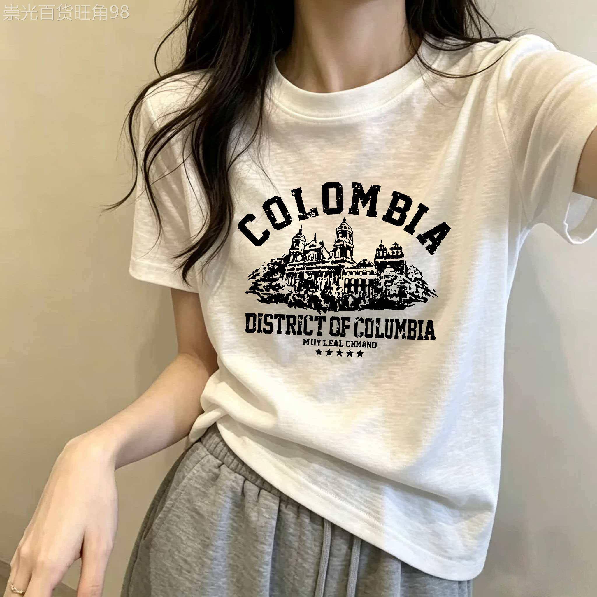 白色圆领竹节棉内搭独特短袖T恤女2026夏季新款欧货显瘦气质上衣