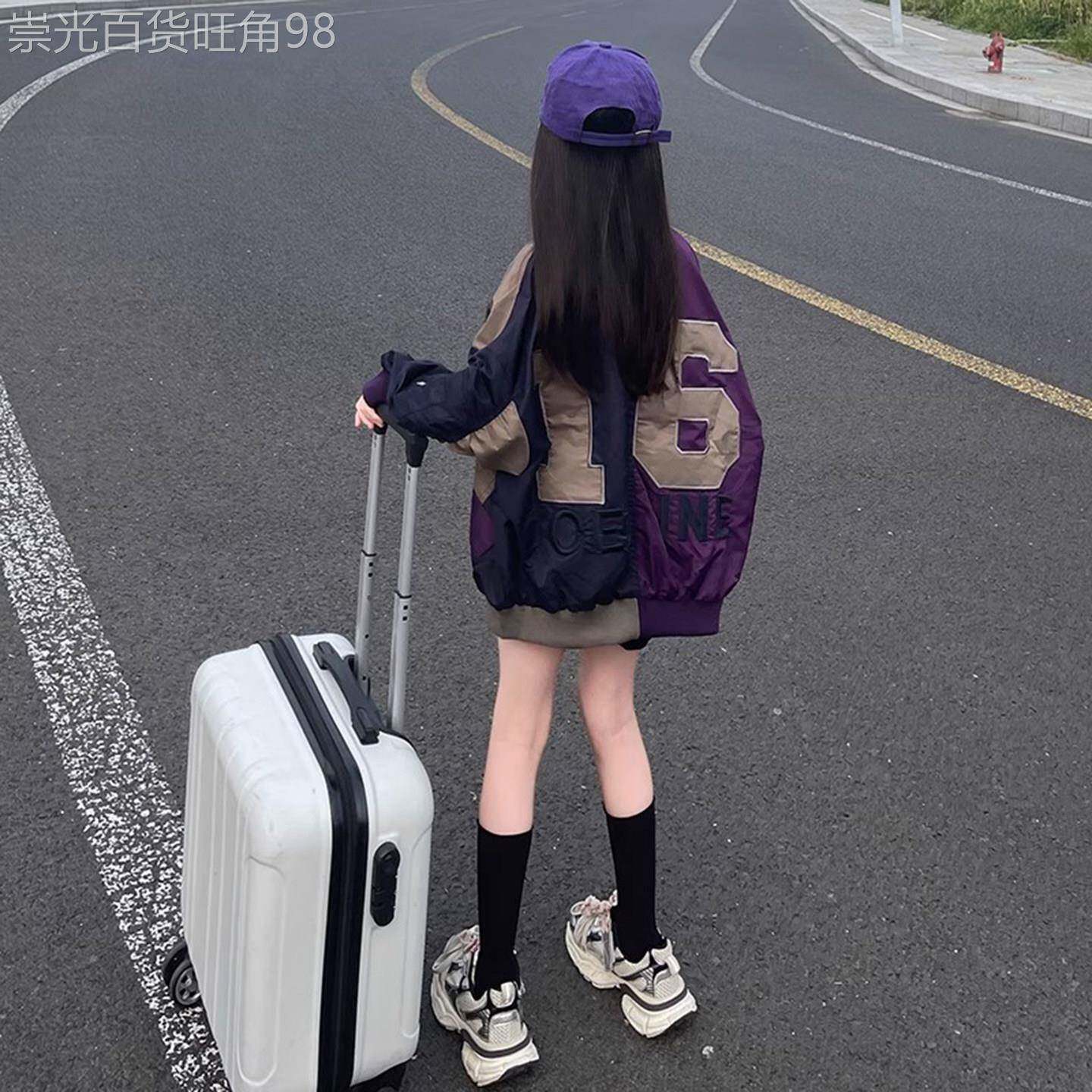 法国Uamtor韩版撞色童装春秋装2026女童棒球服外套夹克衫宽松开衫