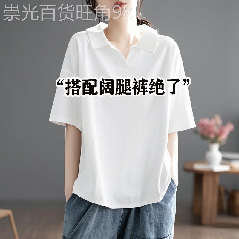 中年妈妈白色印花翻领半袖T恤女夏季2026新款宽松显瘦休闲polo衫