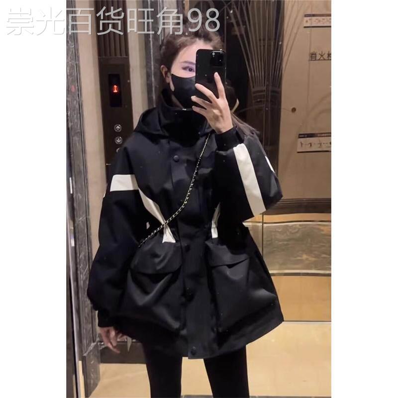 收腰冲锋衣外套女春秋2025新款小个子韩版宽松白鸭绒休闲登山服女