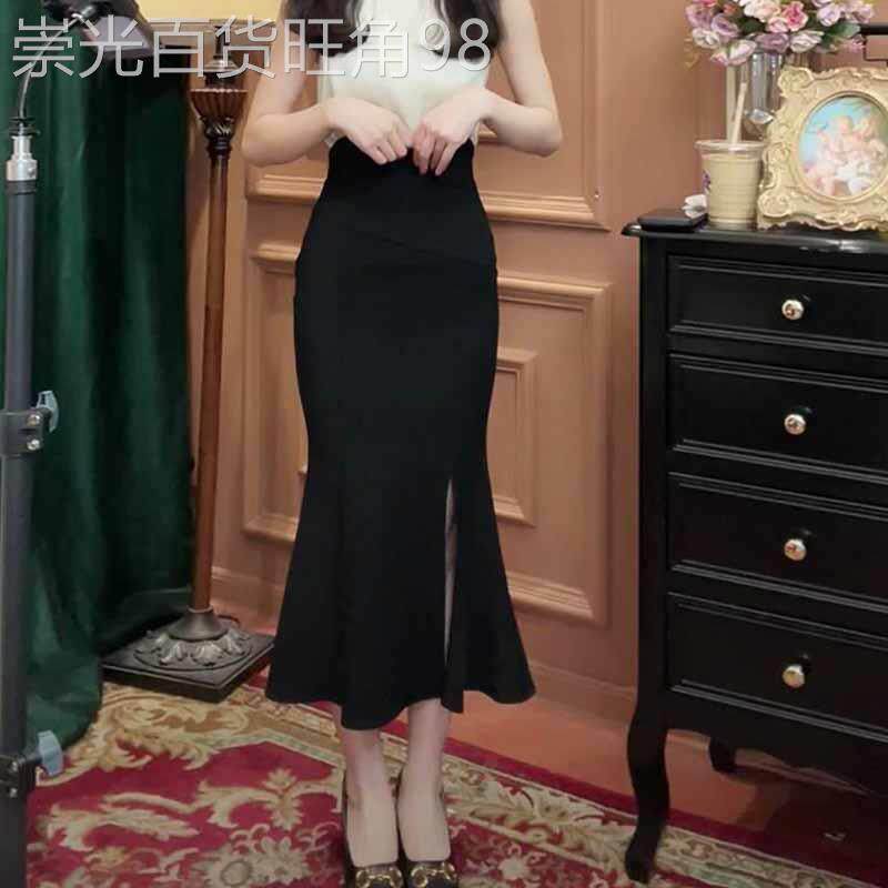鱼尾裙半身裙女春秋2025新款小个子中长款高腰显瘦黑色开叉包臀裙