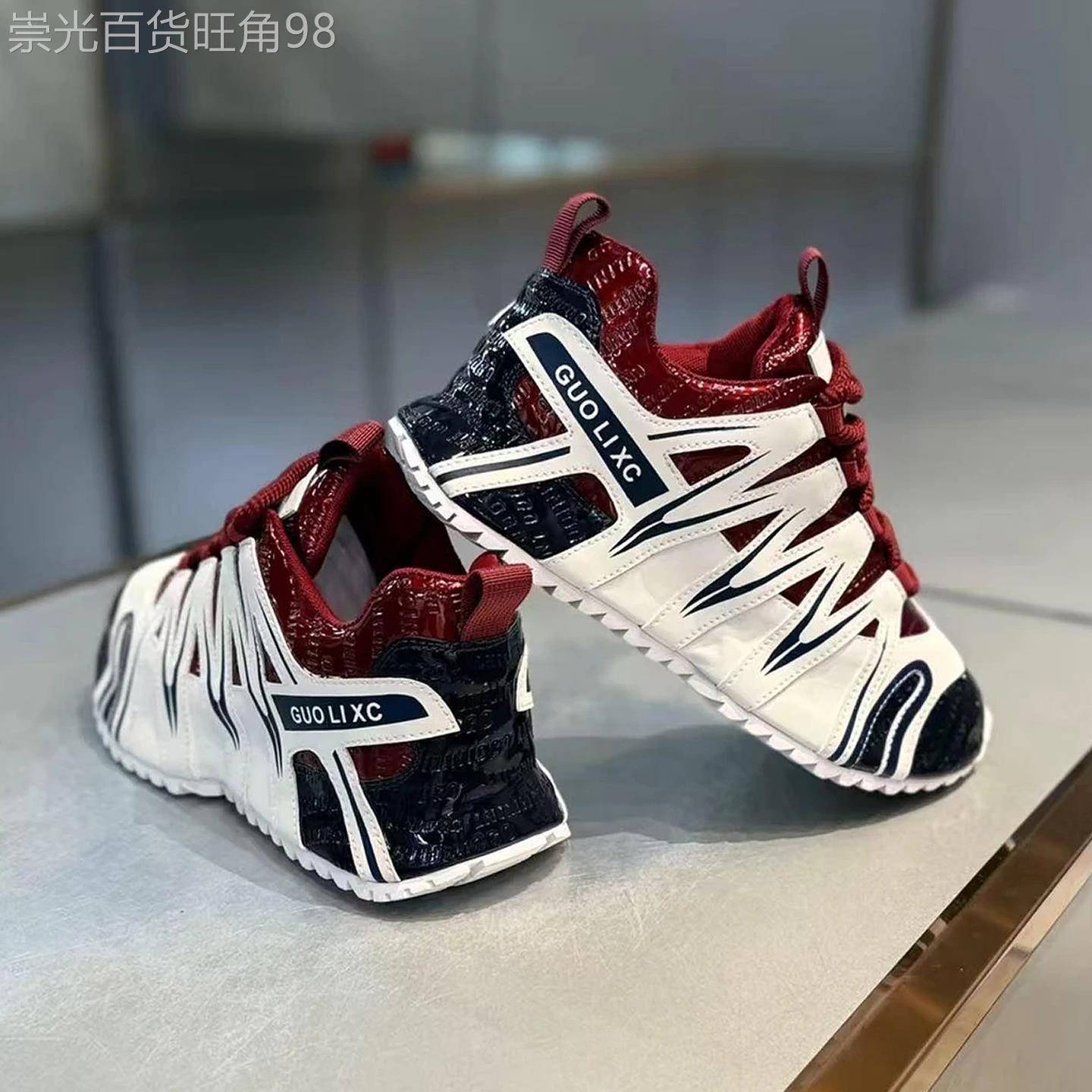 潮牌男鞋新款高级感时尚运动跑步休闲鞋男韩版潮流高端厚底老爹鞋