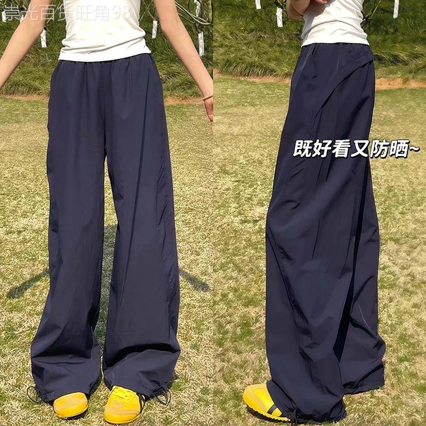 法国Uamtor女童轻薄夏裤冰丝速干防嗮阔腿裤子2026新款超好看韩系